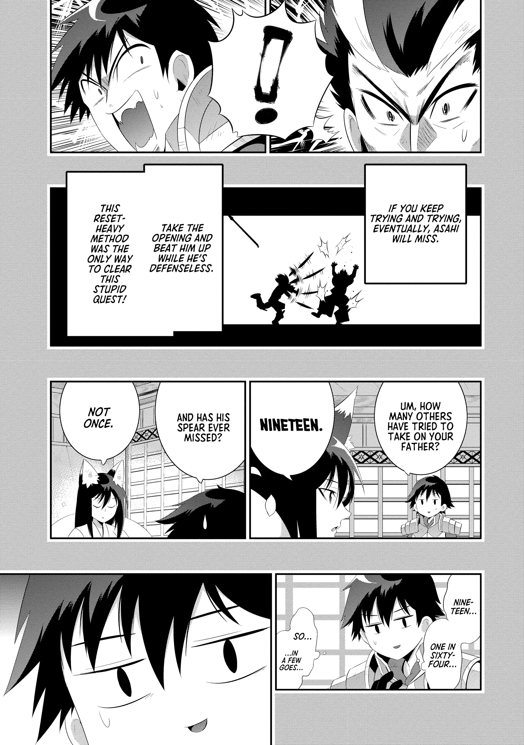 Kono Sekai ga Game dato Ore dake ga Shitte Iru Chapter 33 17